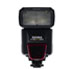 Sigma EF-530 DG SUPER